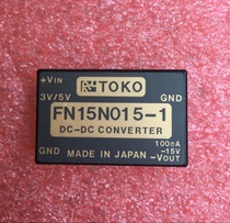 Japan TOKODC-DC CONVERTER FN15N015-1