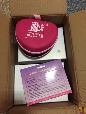 很满意！店家很贴心哦！以推荐给朋友们！