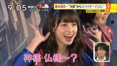 买给媳妇的 还不错 半小时没问题 买给媳妇的 还不错 半小时没问题