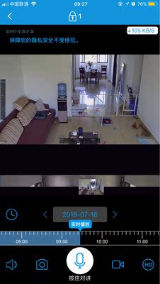 点评君永安摄像头怎么样，真相如何,不看后悔