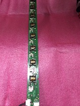 Original Changhong iTV32750 pressure plate VBT71800 00 screen T315XF01 V 0