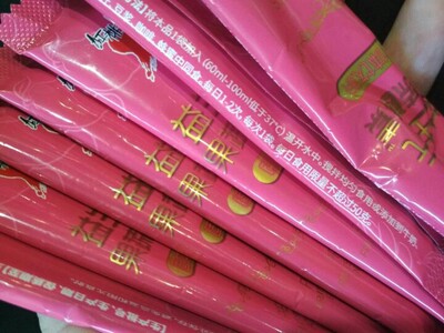 产品很快就收到了，特意和客服说了一下，让快点给我送来，也没让我失望，很快就收到了，现在就试了一包，味道还可以，很好喝。暂时还不知道效果，不过这个味道我喜欢，先给好评吧