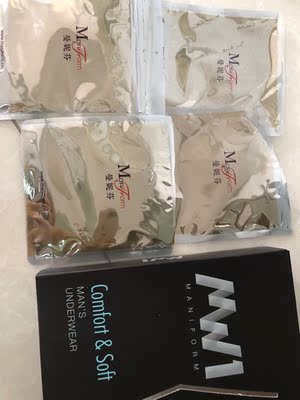 又买了这么多，一如既往的好品质！只是6月1日0点前一小时5件7折没有购买！不过比起专柜还是便宜了很多