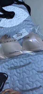 非常好，舒服柔软，超薄，棒棒哒