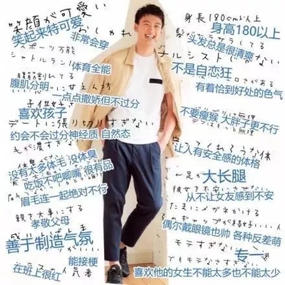 从去年第一次买内外家就一发不可收拾，没有束缚感，你就是全街最靓的仔，好了下面开始胡说八道了，淘宝几年才知道原来评论85个字才会有积分。所以从今天到以后，这段话走到哪里就会复制到哪里。首先要保证质量啊，东西不赖啊。不然就用别的话来评论了。不知道这样子够不够85字。谢谢老板的认真检查。东西特别好，我不是刷评论的，我是觉得东西好我才买的，你会发现我每一家都是这么写的。因为复制一下就好了。