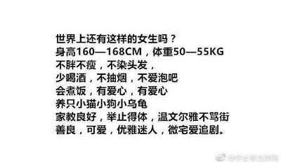 此用户没有填写评价。