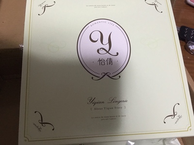 最近买东西从来不评价,可是这此真的是忍不住来评价的!从来没在网上买过内衣,可是这件真的非常合我心意,薄,透气!我属于溜肩,可是这件完全不会!准备再买一件白色的了呦! 最近买东西从来不评价,可是这此真的是忍不住来评价的!从来没在网上买过内衣,可是这件真的非常合我心意,薄,透气!我属于溜肩,可是这件完全不会!准备再买一件白色的了呦!