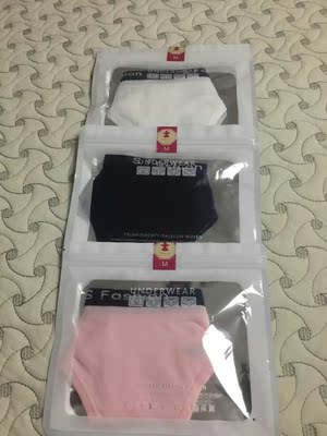 产品和描述的一样，质量很好，弹性很大，还没有试穿，发货速度快，给个好评！