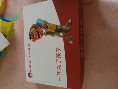 揭秘小霸王学习机平板电脑质量怎么样，透过五个月使用看真相