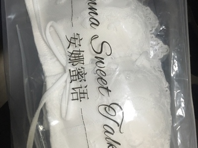 此用户没有填写评价。