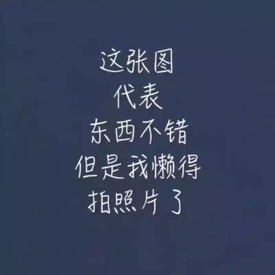 一直等到有活动才买！划算！总觉得阳台杯的杯型合适很多女生，聚拢效果也很好，穿起身上安心且舒服，也不容易变形。其他款型的内衣穿一段时间后，海绵垫边缘容易翘起来，穿衣服，特别夏天，很容易显形状，好尴尬😅。后来发现阳台杯就很合适，托举效果棒，要是有活动再打算回购