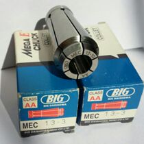 Japan Ji Showa BIG high precision Collet MEC13-3 MEC13-6 MEC13-8 MEC13-12