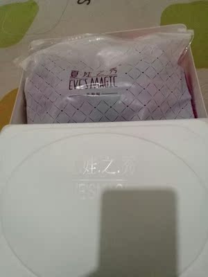 太漂亮了，做工面料都是一流的，这个品牌以前穿过，近几年一直穿优衣库的，这次重新购买了夏娃，穿上太舒服了，价格也很实惠，会继续关注的