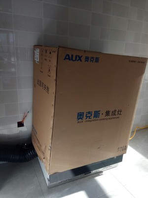 Re:真实点评AUX/奥克斯Z711B集成灶怎么样呢??使用评测AUX/奥克斯Z711B集成灶好不 ..