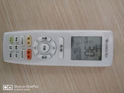 【揭秘】格力网上空调为什么便宜，靠谱吗？坏了维修方不方便？