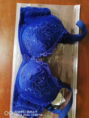 背部那里穿着不嘞肉，颜色很漂亮。这个价格超级划算！！！！！背部那里穿着不嘞肉，颜色很漂亮。这个价格超级划算！！！！！背部那里穿着不嘞肉，颜色很漂亮。这个价格超级划算！！！！！背部那里穿着不嘞肉，颜色很漂亮。这个价格超级划算！！！！！