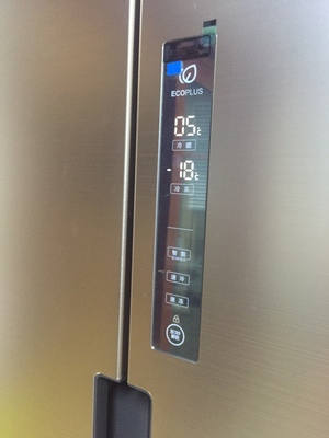 Haier/海尔 BCD-458WDVMU1家用四门电冰箱十字对开门变频风冷无霜