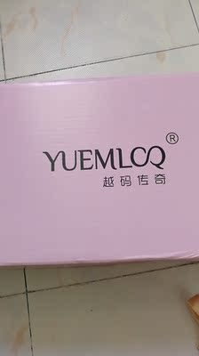 平胸想大胸，大胸的我其实很苦恼，尤其哺乳过两个娃的大胸。下垂，还大。在网上不知道买过多少次。收到这个晚上马上试穿了，很惊喜，包容好防下垂，还可以穿低领，吊带外衣。面料很舒服很滑爽，做工很惊喜，杯型不会外扩，很贴胸型。。下次还来。换个款式试下。大胸难买内衣，换内衣不易。谢谢店家。。。