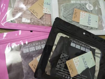 美美哒   下次还会再次光临本店哟