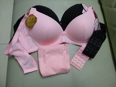 首先感谢客服的热情服务,产品做工精细,亲肤不起球,还有背扣和内裤送。 首先感谢客服的热情服务,产品做工精细,亲肤不起球,还有背扣和内裤送。