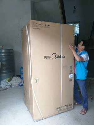 Midea/美的 BCD-629WKPZM(E)冰箱双开门家用变频风冷对开门电冰箱