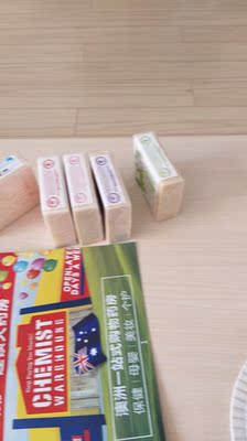 香皂挺好的，用微信扫码是澳洲正品，客服noah服务到家态度很好，而且快递给力