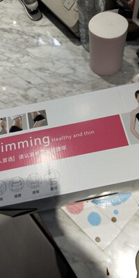 解说悦炫甩脂机怎么样,真相如何,看过才知