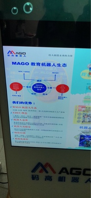 入手评测追逐者广告机怎么样,属于什么档次,哪生产的,值得买吗