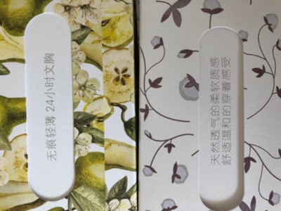 这两款内衣非常好，弹力强，贴合胸型，穿上很舒服，套头式设计穿脱非常方便，无钢圈，无车缝线，连水洗标都是印在面料上的，睡觉时穿也非常舒适。