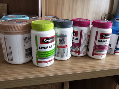 买了好多,一一验证了,都是正规渠道,刚开始吃,过段时间来追评 买了好多,一一验证了,都是正规渠道,刚开始吃,过段时间来追评