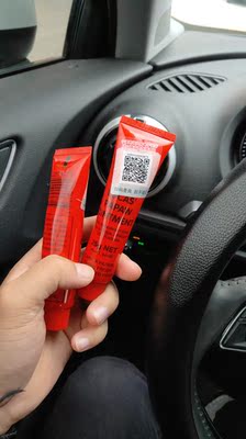 不知道真假，先用吧，看效果。