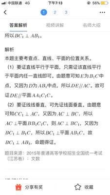 好看的 有诱惑力 感觉很OK 哈哈哈 好看的 有诱惑力 感觉很OK 哈哈哈
