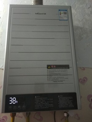 如何评价万和热水器怎么样,质量如何?万和这个牌子安全可靠吗?