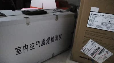 点评汉朗TIFI01-A空气净化器怎么样,汉朗空气净化器好不好呢,用后反馈