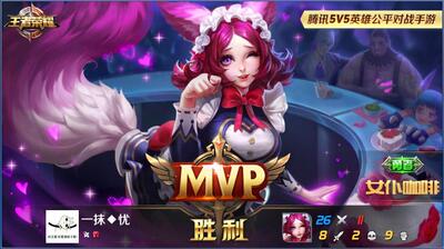 哈哈哈！送给各位小仙女 眼见我的淘气值就涨了，以前在天猫淘宝上买东西，都是系统自动好评，花了有好多好多钱，后来才知道淘宝评 论得积分可以涨淘气值时，才知道评论的重 要性，所以以后无论买什么东西，我都先把 这段话复制粘贴下来，然后再写宝贝评论，没错，评价80字以上我就可以获得50个