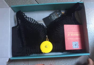 东西收到以后马上查看,发现与图片描述一致,超级喜欢,卖家发货速度很快,,服务也很到位,给老板点个赞,下次还会来购买......... 东西收到以后马上查看,发现与图片描述一致,超级喜欢,卖家发货速度很快,,服务也很到位,给老板点个赞,下次还会来购买.........