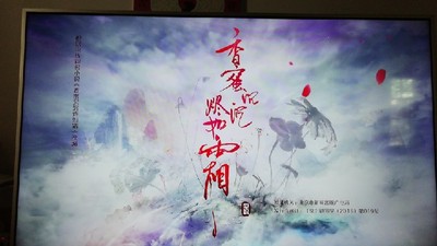 长虹电视口碑行吗,质量怎么样,长虹电视怎么样,长虹电视好不好呢,用后反馈