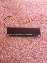 SANYO Solar Cell AM-1305