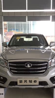 有点小了，LP不愿意穿。