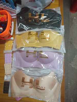 之前都是穿幸福狐狸这个牌子的内衣！无钢圈穿起来很舒服，原来都是薇商买的一套价格都很贵！淘宝店买了4件价格实惠正品很划算！胖起来穿34B有点紧！卖家赠送了排扣很贴心！很满意！喜欢的MM快快下手吧！