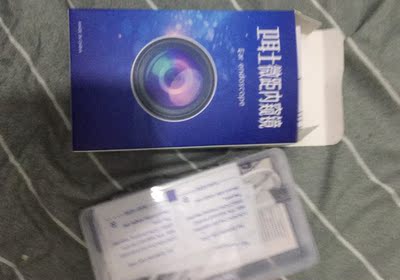 不错👌👍,用一段时间再来追评! 不错👌👍,用一段时间再来追评!