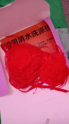 质量很好，跟图片一样，收到很香