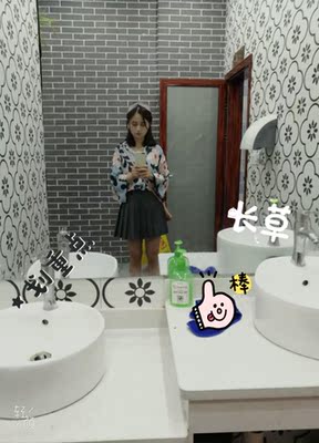 对应标题 对应标题