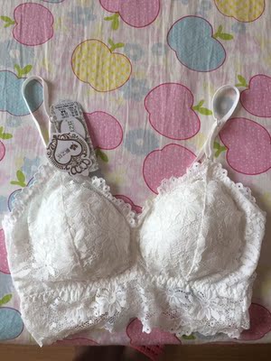 美背很好看，尺码合适，蕾丝款式，很好搭衣服，物流快，点赞！