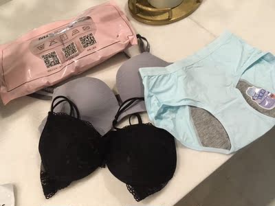 这次看到微信发起来有新款立刻来店铺挑啦，料子很舒服，柔软亲肤，不束缚，喜欢😘聚拢效果还不错。内衣都是独立包装让人觉得很用心，参加了微博的点赞抽奖活动，可惜没有抽到，希望下次微博有抽奖可以有好运气🍀