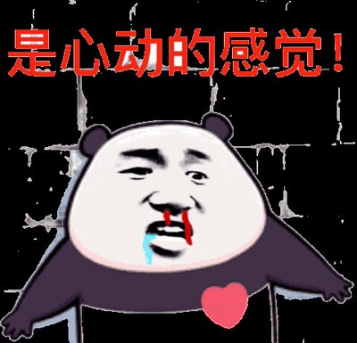 红红火火恍恍惚惚哈哈哈哈红红火火恍恍惚惚哈哈哈哈红红火火恍恍惚惚哈哈哈哈红红火火恍恍惚惚哈哈哈哈 红红火火恍恍惚惚哈哈哈哈红红火火恍恍惚惚哈哈哈哈红红火火恍恍惚惚哈哈哈哈红红火火恍恍惚惚哈哈哈哈