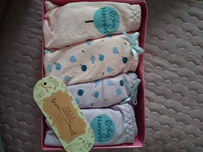 宝贝收到了，布料很柔软，是纯棉的，四种颜色，很喜欢，物流也很快。