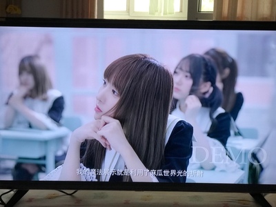 暴风 40X尊享版40英寸高清智能wifi网络液晶电视tv42 43 32