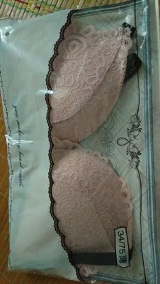 肩带很好看，我觉得最大的好处是很聚拢，下次继续来这里买！