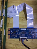 Physical 39 inch auscreen logic board 50T11-C02 T500HVN05 0 spot buyers pay attention to size